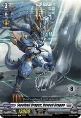 Steelball Dragon, Daveed Dragon (8) - DZ-TD03/006EN - TD