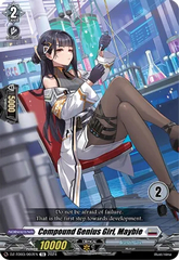 Compound Genius Girl, Maybie (2) - DZ-TD03/007EN - TD