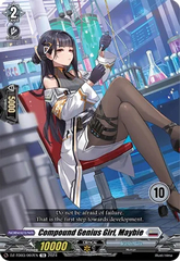 Compound Genius Girl, Maybie (10) - DZ-TD03/007EN - TD