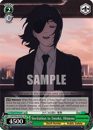 Invitation to Smoke, Himeno - CSM/S96-E034S - SR