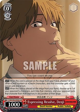 Expressing Resolve, Denji - CSM/S96-E056S - SR