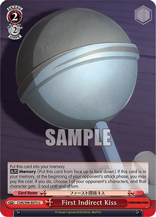 First Indirect Kiss - CSM/S96-E075 - U