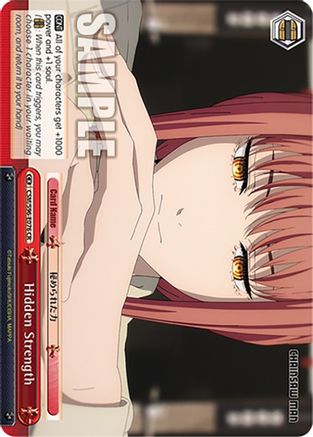 Hidden Strength - CSM/S96-E076 - CR
