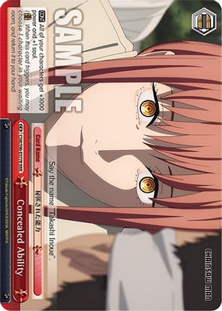 Concealed Ability - CSM/S96-E077R - RRR