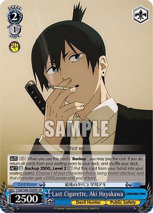 Last Cigarette, Aki Hayakawa - CSM/S96-E089S - SR