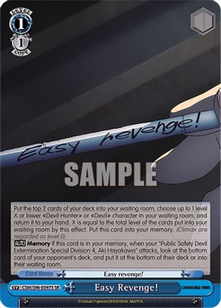 Easy Revenge! - CSM/S96-E097S - SR