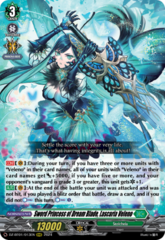 Sword Princess of Dream Blade, Lascaria Veleno - DZ-BT01/013EN - RRR