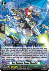 Sea Rumble Brave Shooter - DZ-BT01/014EN - RRR