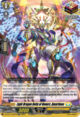 Light Dragon Deity of Honors, Amartinoa - DZ-BT01/022EN - ORR