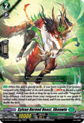 Sylvan Horned Beast, Ilkenwin - DZ-BT01/045EN - RR