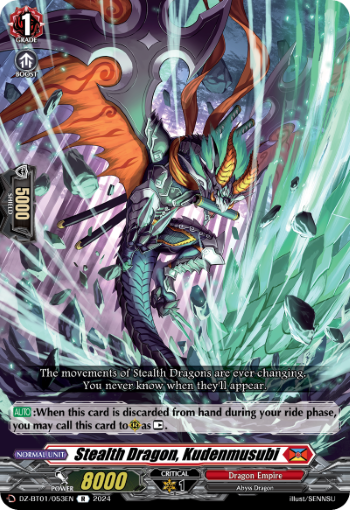 Stealth Dragon, Kudenmusubi - DZ-BT01/053EN - R