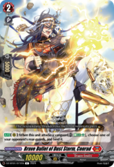 Brave Bullet of Dust Storm, Conrad - DZ-BT01/077EN - C