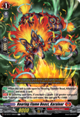 Roaring Flame Beast, Karaleor - DZ-BT01/080EN - C