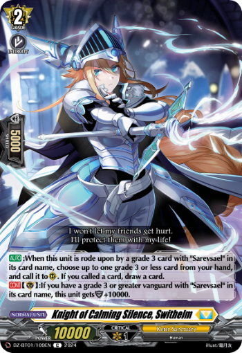 Knight of Calming Silence, Swithelm - DZ-BT01/109EN - C