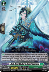 Oath Upon Mother's Sword, Lascaria - DZ-BT01/124EN - C