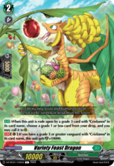 Variety Feast Dragon - DZ-BT01/125EN - C