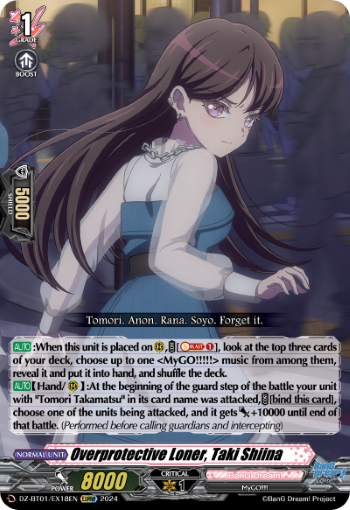 Overprotective Loner, Taki Shiina - DZ-BT01/EX18EN - EXRRR