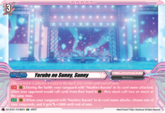 Yorube no Sunny, Sunny - DZ-BT01/EX38EN - EXC