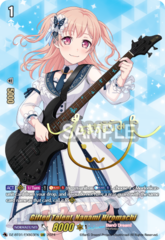 Gifted Talent, Nanami Hiromachi - DZ-BT01/EXS03EN - EXS