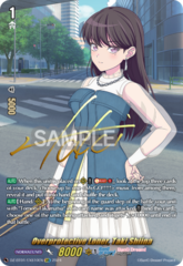 Overprotective Loner, Taki Shiina - DZ-BT01/EXS10EN - EXS