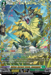 Sylvan Horned Beast, Banaspati - DZ-BT01/FFR15EN - FFR