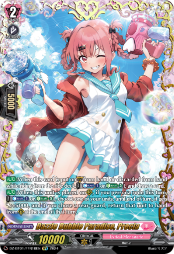 Dazzle Bubble Paradise, Precia - DZ-BT01/FFR18EN - FFR