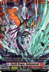 Stealth Dragon, Kudenmusubi - DZ-BT01/FR07EN - FR