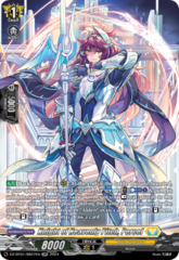 Knight of Heavenly Pitch, Percel - DZ-BT01/SR27EN - SR