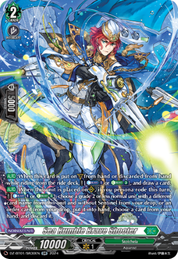 Sea Rumble Brave Shooter - DZ-BT01/SR30EN - SR