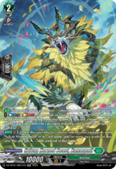 Sylvan Horned Beast, Banaspati - DZ-BT01/SR31EN - SR