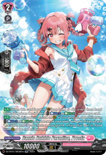 Dazzle Bubble Paradise, Precia - DZ-BT01/SR38EN - SR