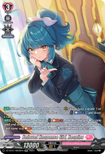 Beloved Response Girl, Respino - DZ-BT01/SR39EN - SR