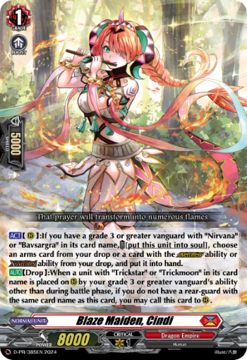 Blaze Maiden, Cindi - D-PR/385EN - PR