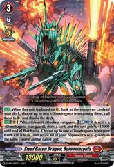 Steel Baron Dragon, Spinomarquis - D-PR/386EN - PR