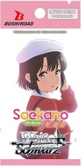 Saekano The Movie: Finale Booster Pack