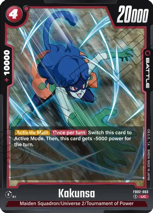 Kakunsa - FB02-003 - UC