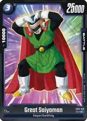 Great Saiyaman - FB02-038 - C