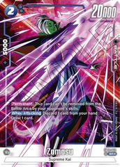 Zamasu (Alternate Art) - FB02-043 - SR - Holofoil