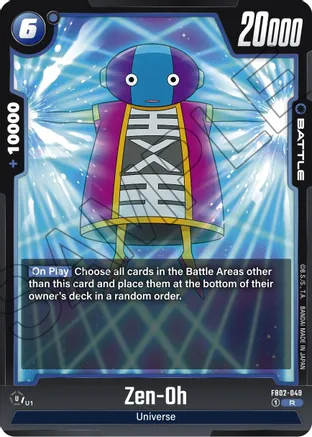 Zen-Oh - FB02-049 - R - Holofoil