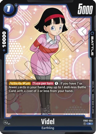 Videl - FB02-054 - R - Holofoil