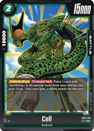 Cell - FB02-082 - UC