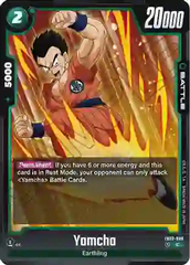 Yamcha - FB02-099 - C