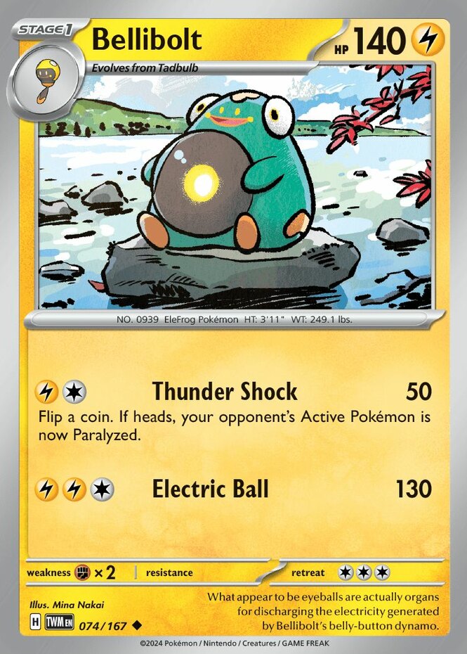 7420240518-65034-rdhcp6