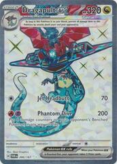 Dragapult ex - 200/167 - Ultra Rare