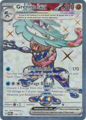 Greninja ex - 198/167 - Ultra Rare