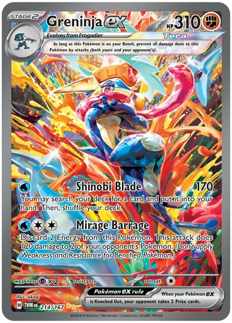 Greninja ex - 214/167 - Special Illustration Rare - Pokemon Singles ...