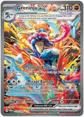 Greninja ex - 214/167 - Special Illustration Rare