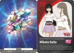 Energy Token // Going First Marker: Mikoto Saito