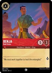 Benja, Bold Uniter (0104)