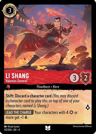 Li Shang - Valorous General - 112/204 - Uncommon - Cold Foil